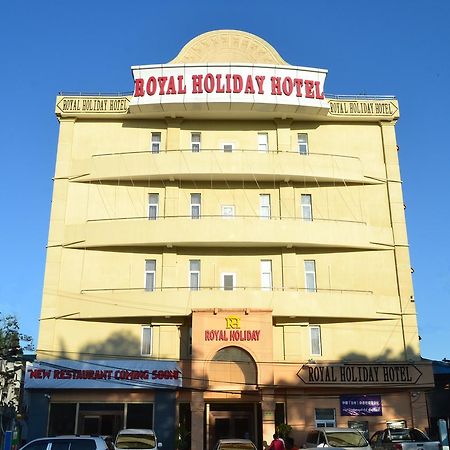 Royal Holiday Hotel Янгон Экстерьер фото