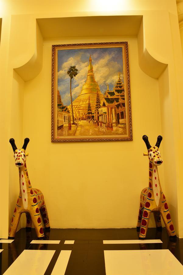 Royal Holiday Hotel Янгон Экстерьер фото